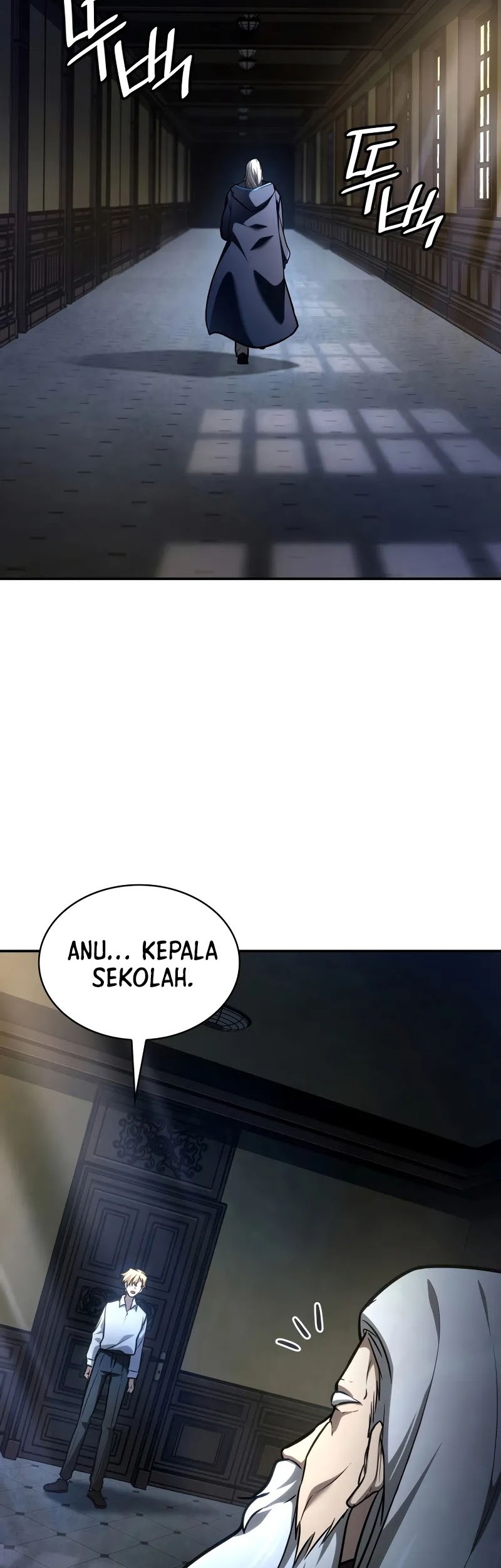 Manga page 51