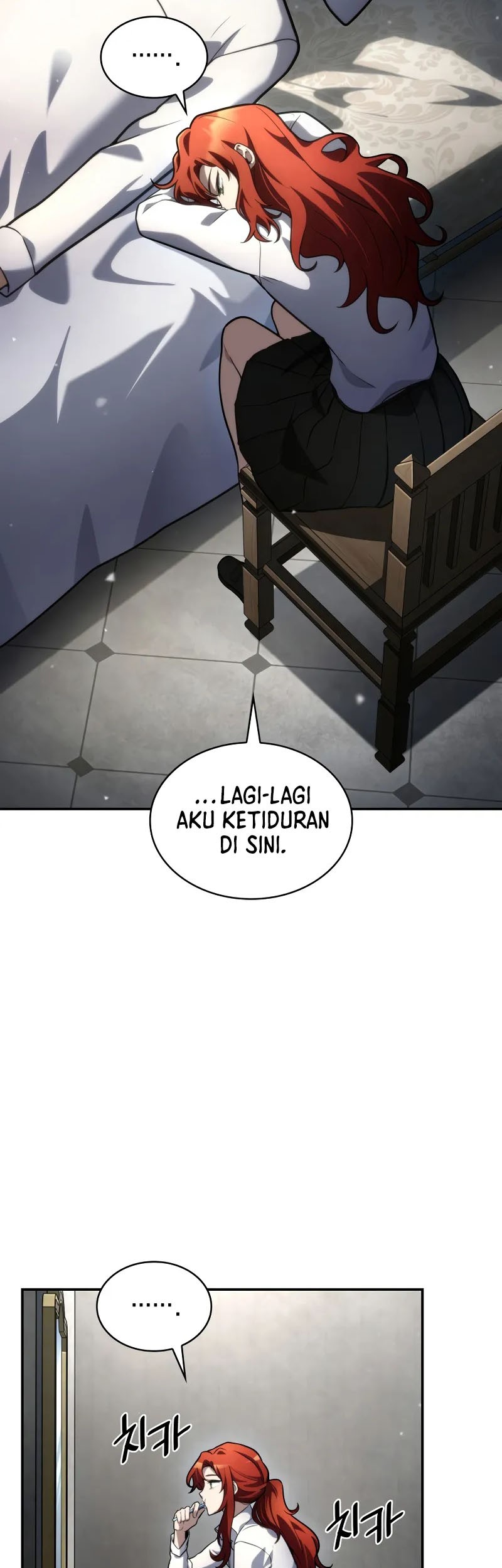 Manga page 4