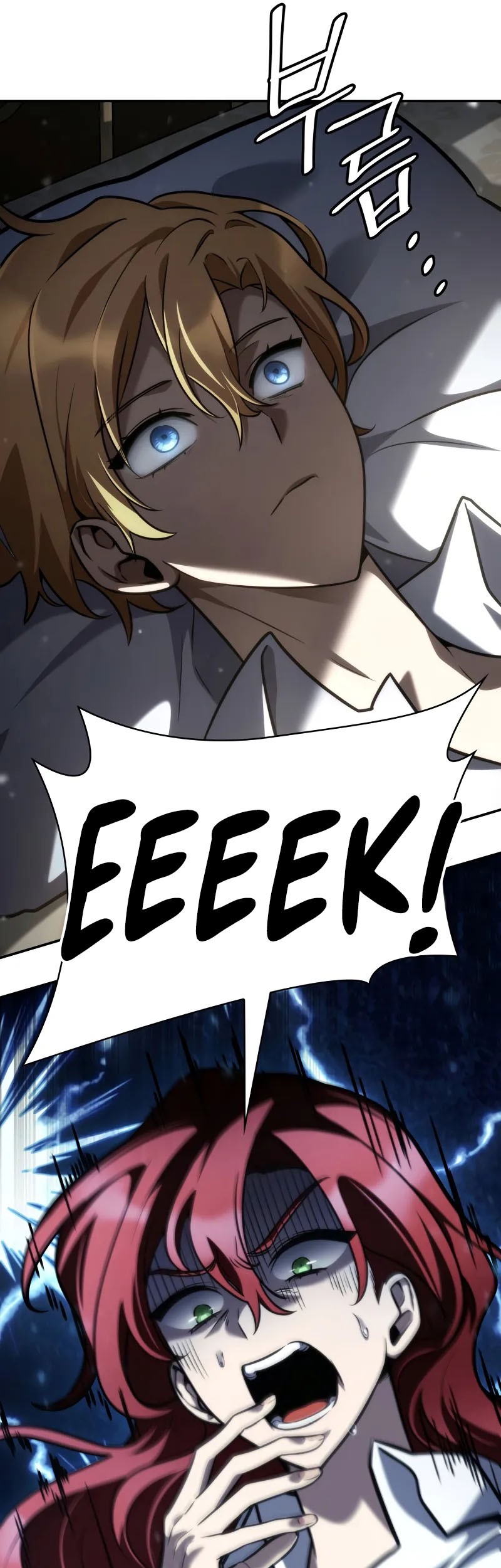 Manga page 14