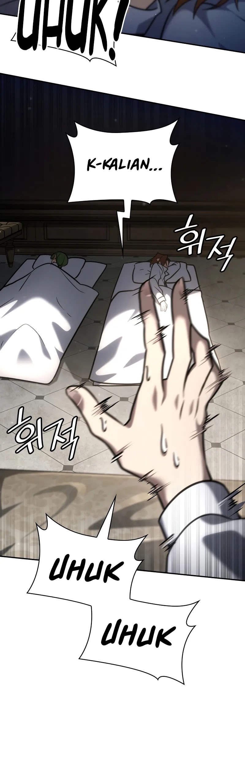 Manga page 16