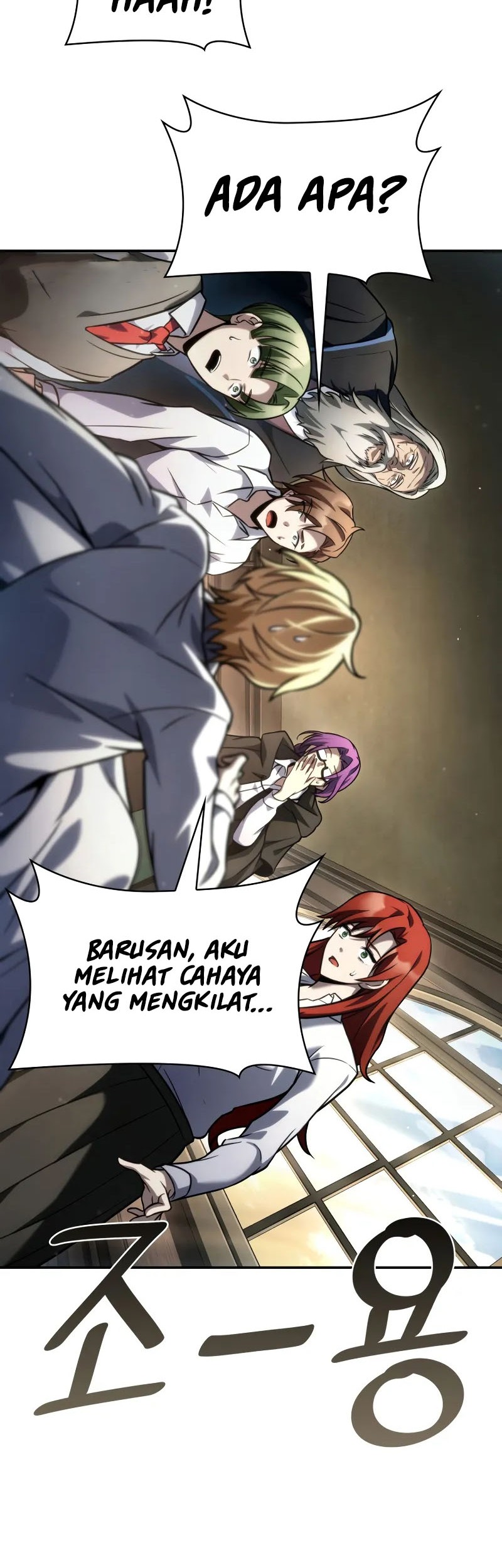 Manga page 25