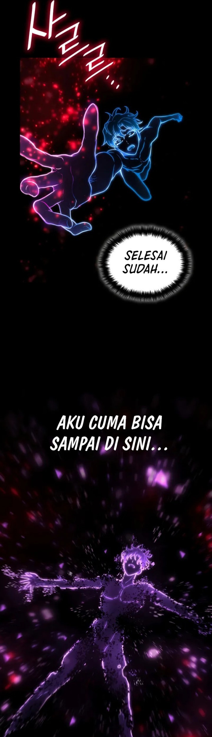 Manga page 46