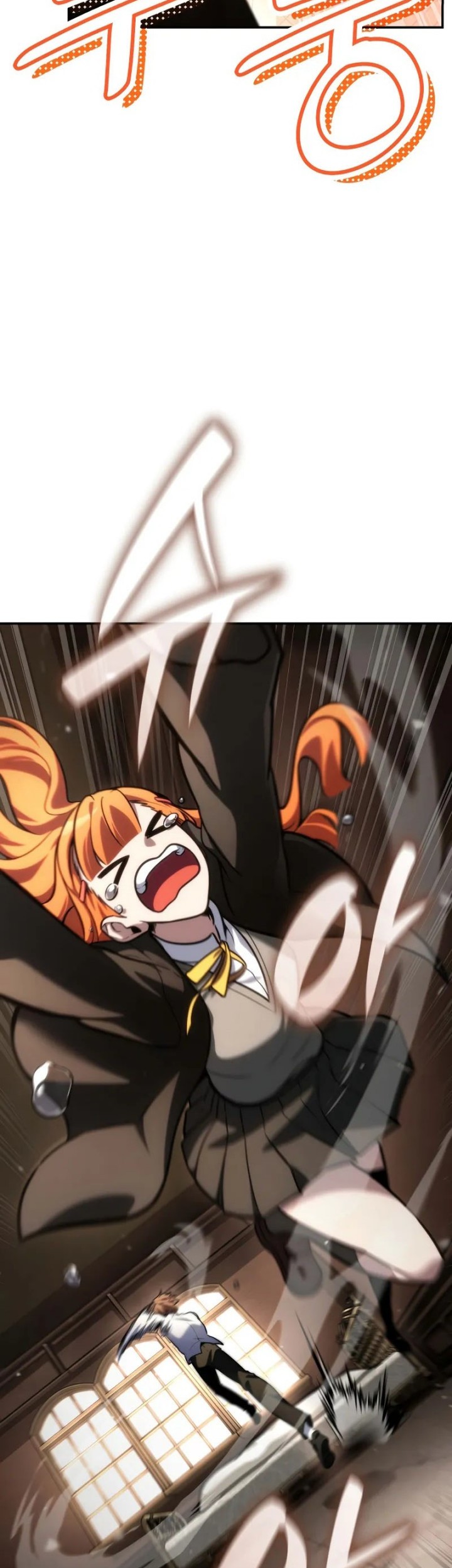 Manga page 32