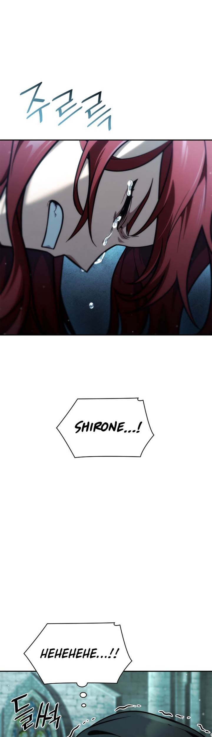 Manga page 45