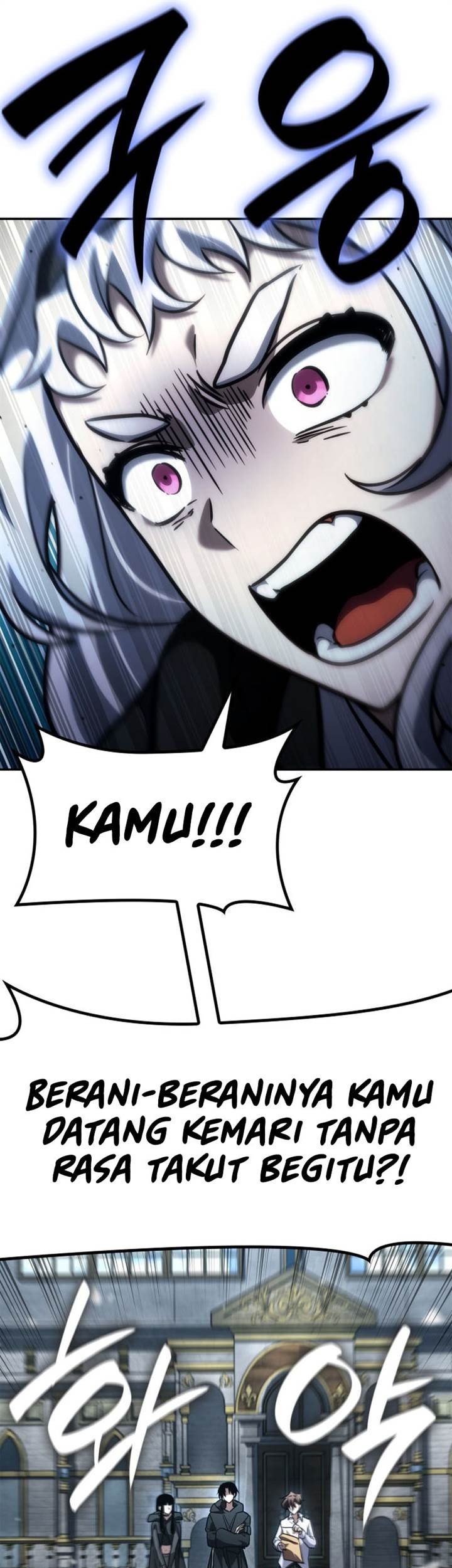 Manga page 63