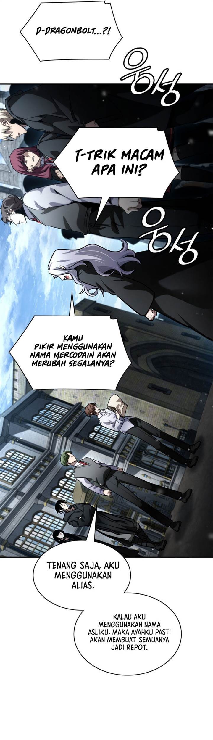 Manga page 70