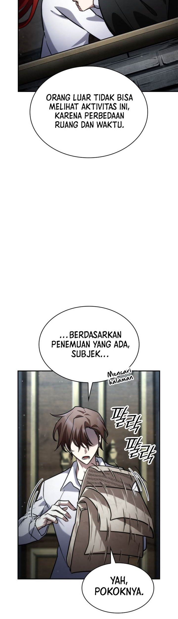 Manga page 82