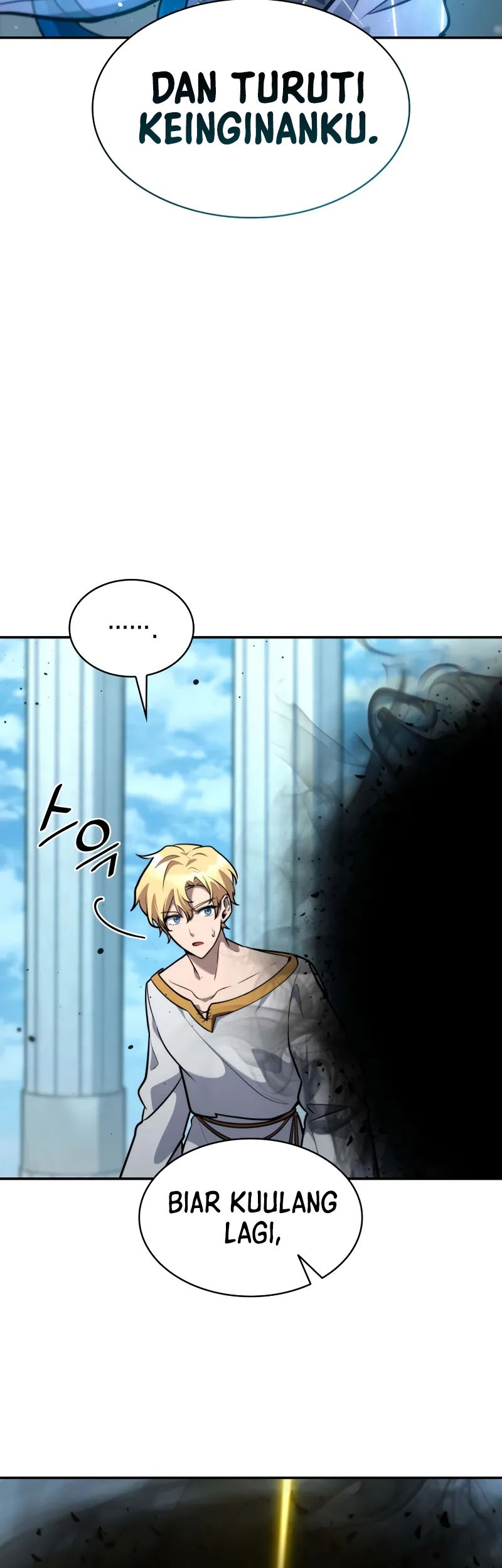 Manga page 20