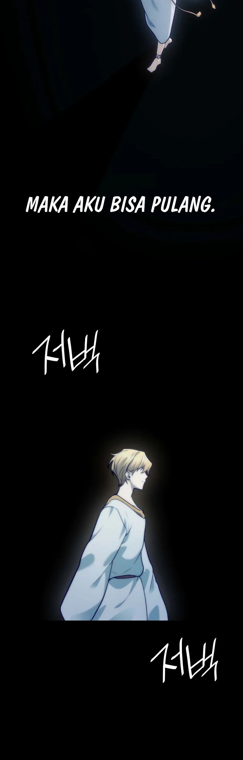 Manga page 27