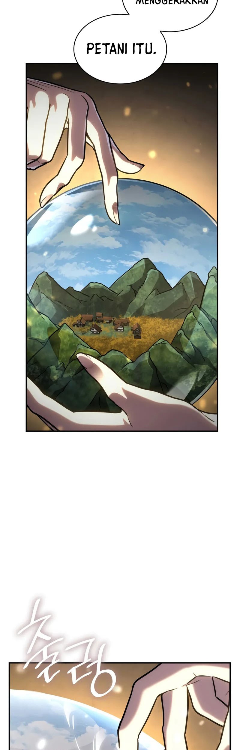 Manga page 37