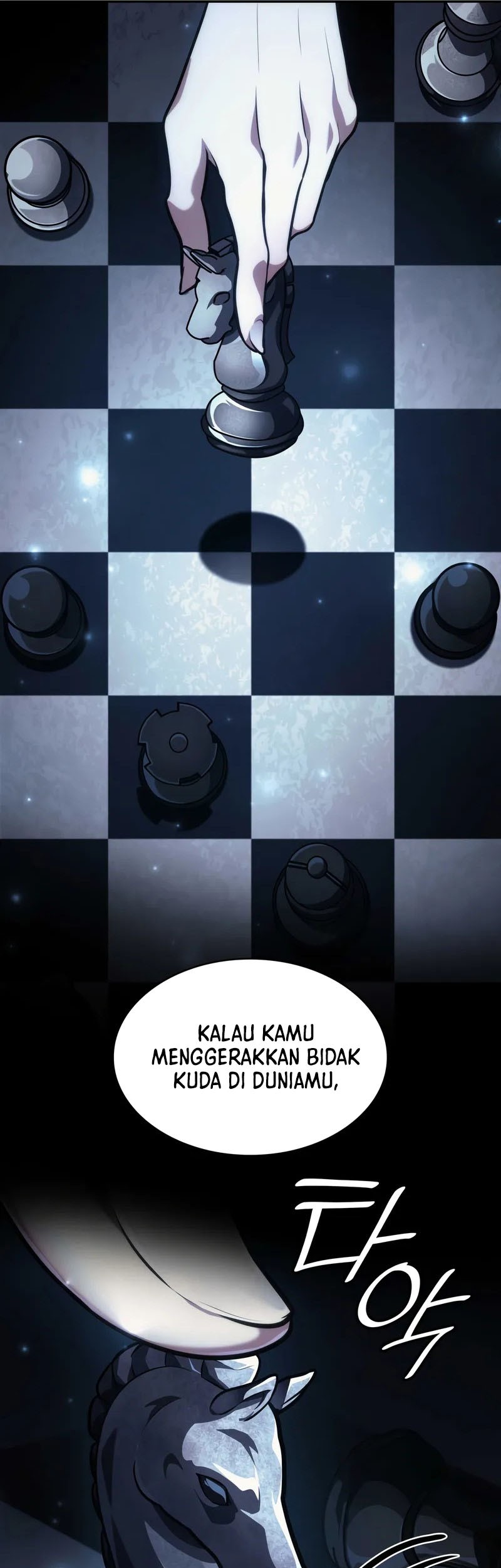 Manga page 43