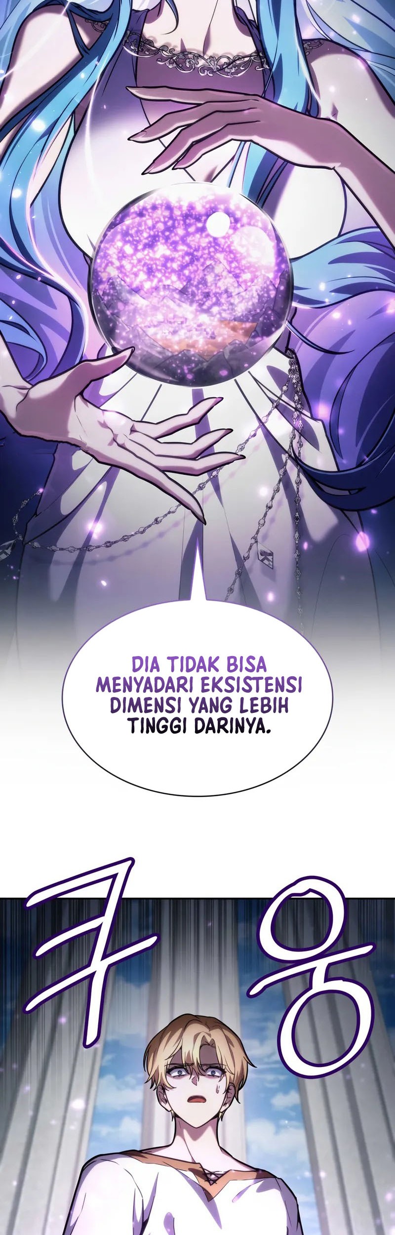 Manga page 56