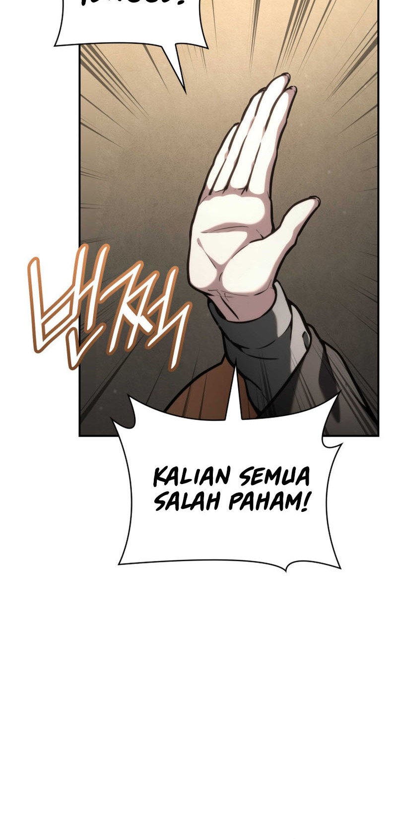 Manga page 37