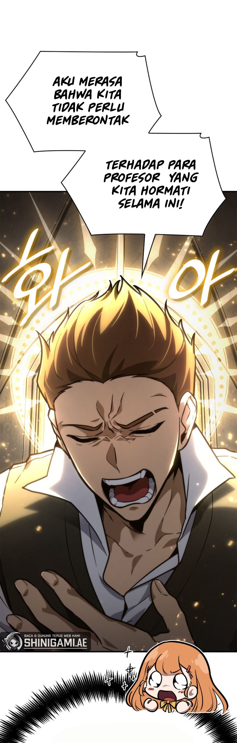 Manga page 60