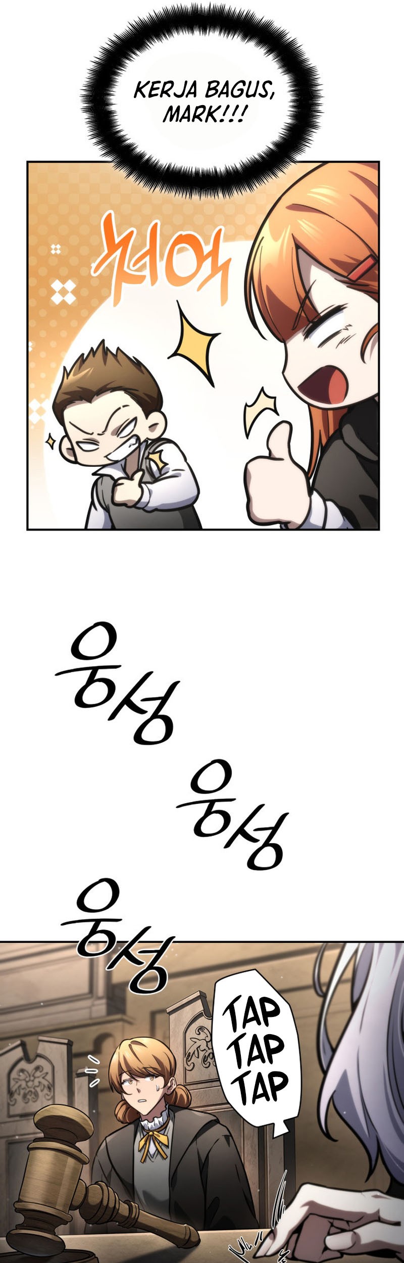 Manga page 62