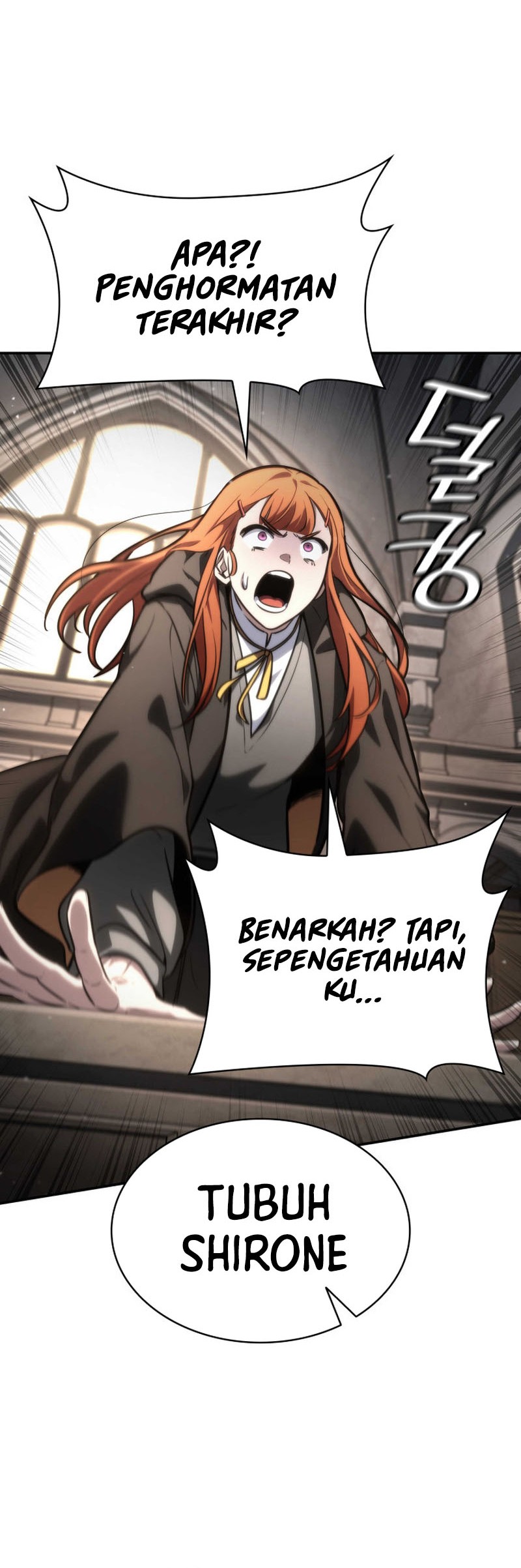 Manga page 71