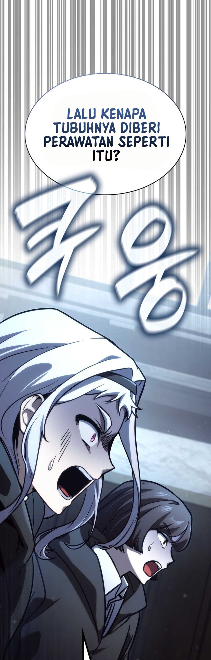 Manga page 73