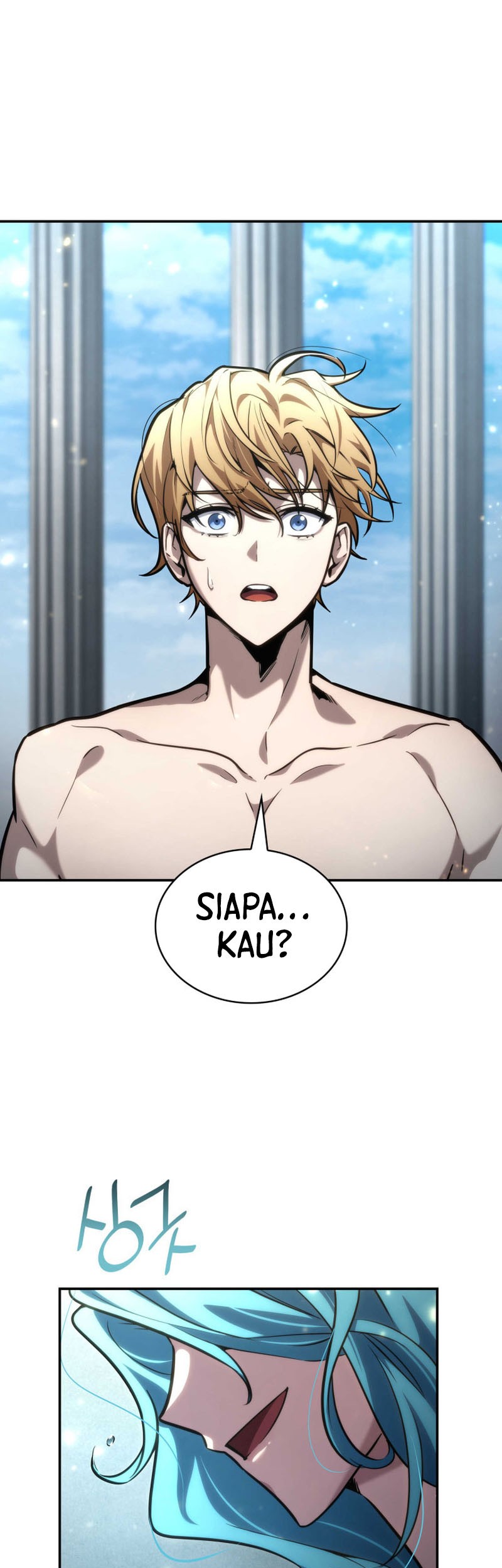 Manga page 24