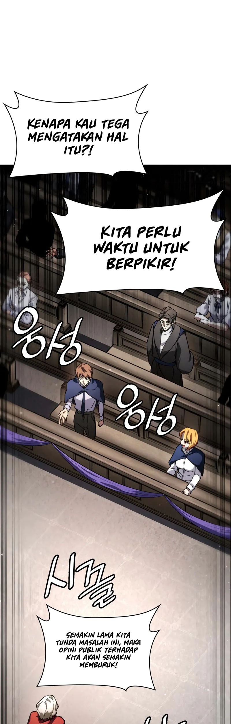 Manga page 48