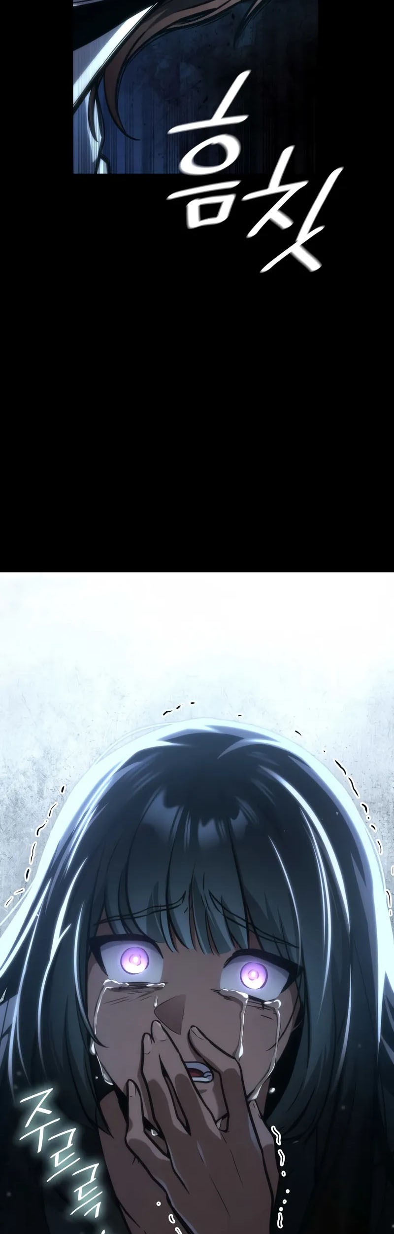 Manga page 24