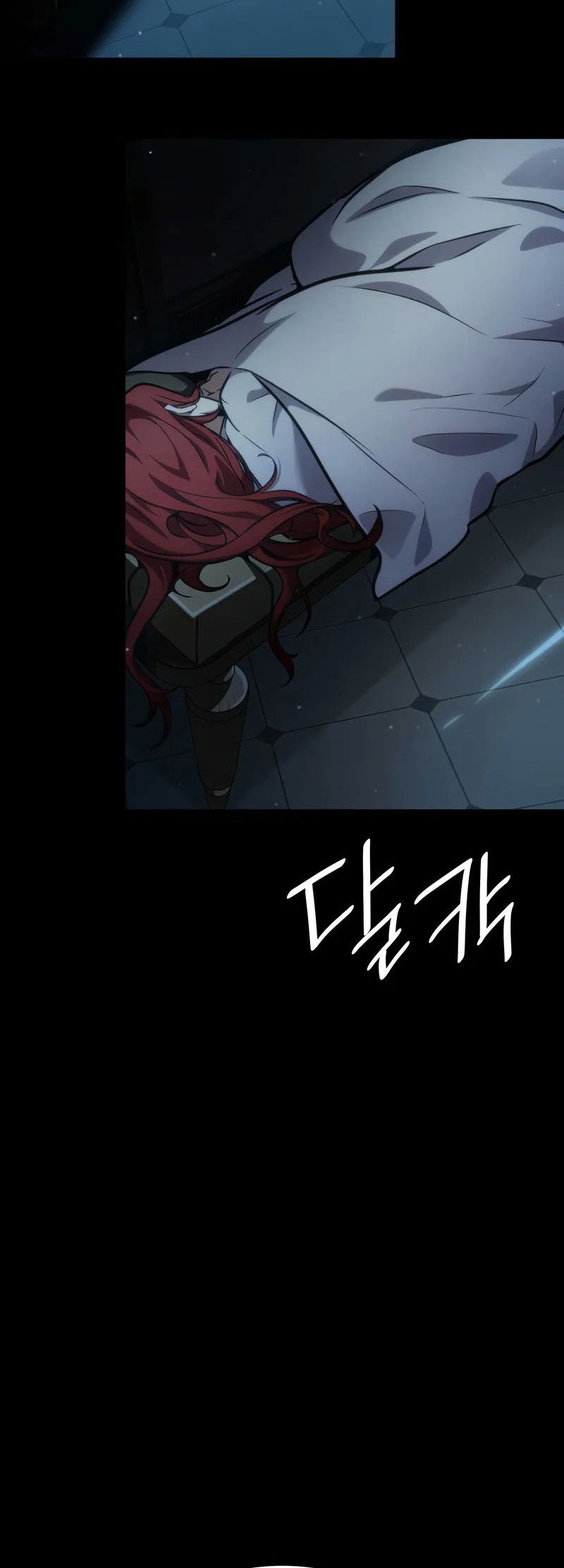 Manga page 31