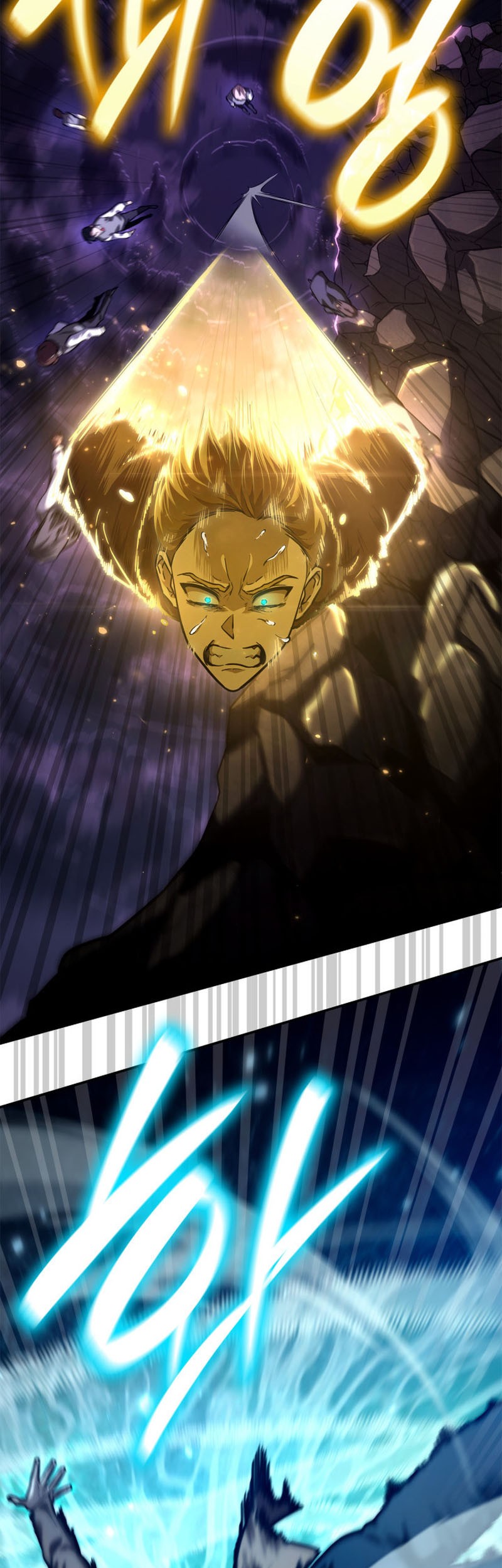 Manga page 36
