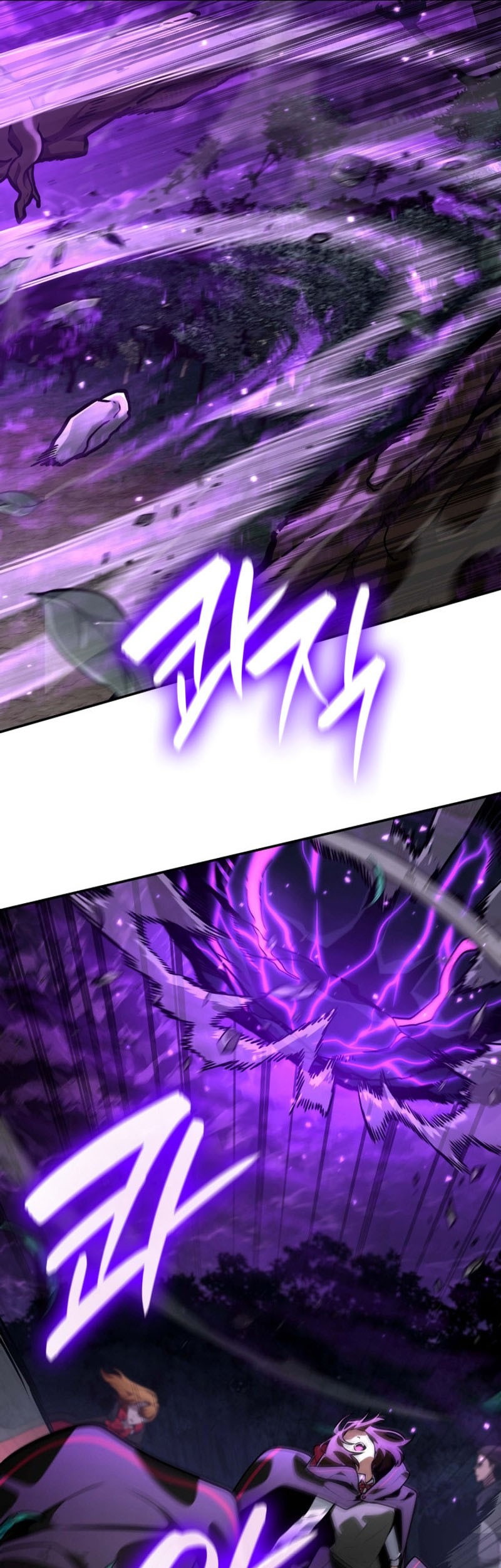 Manga page 54