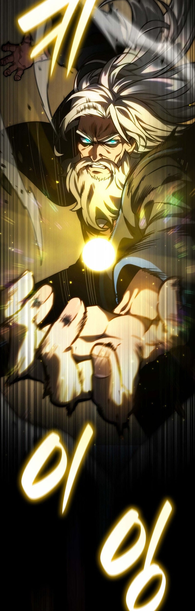 Manga page 78
