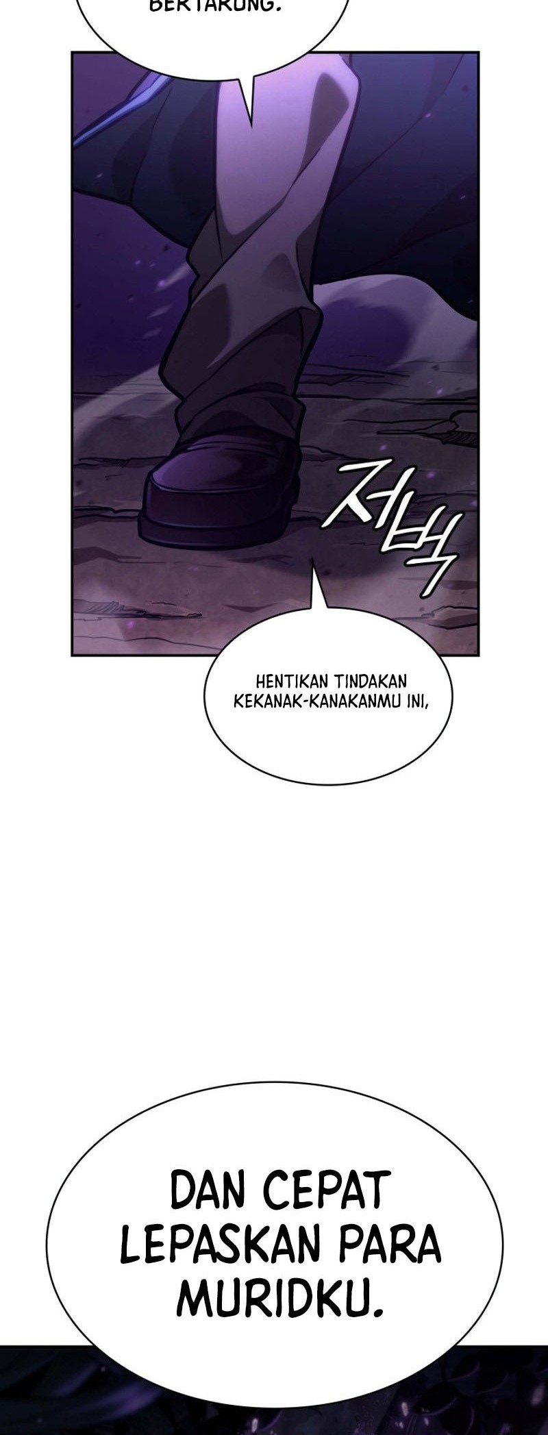 Manga page 21