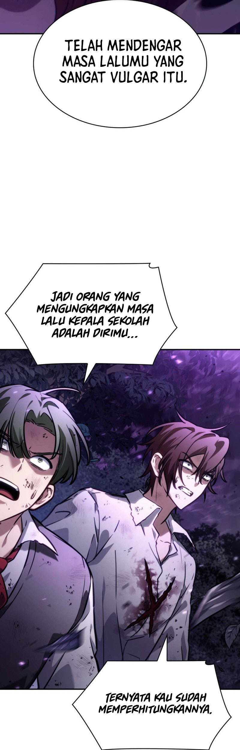 Manga page 26