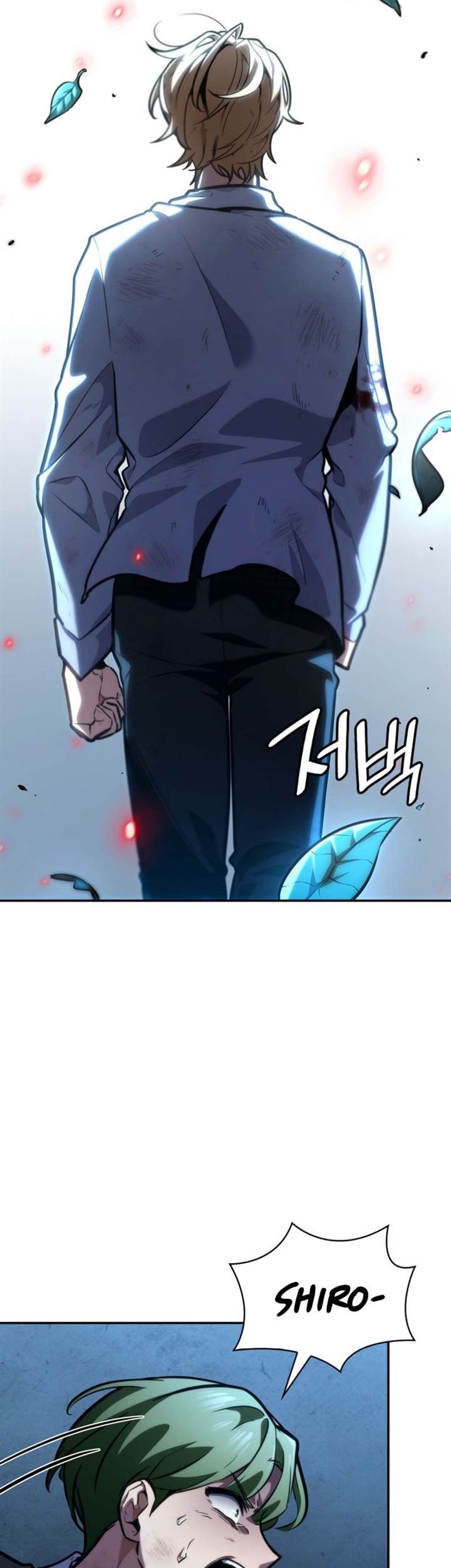 Manga page 43