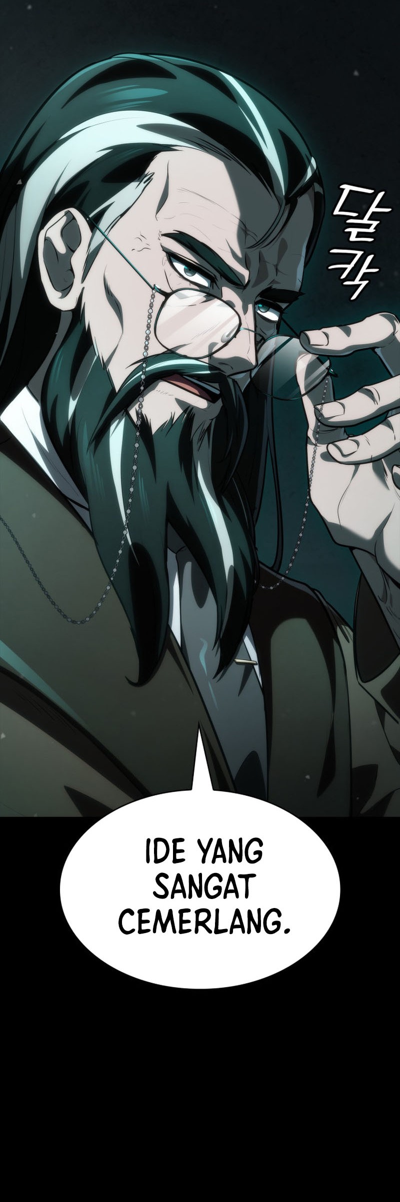 Manga page 37