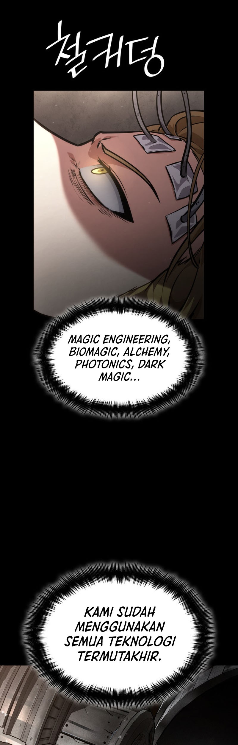 Manga page 66