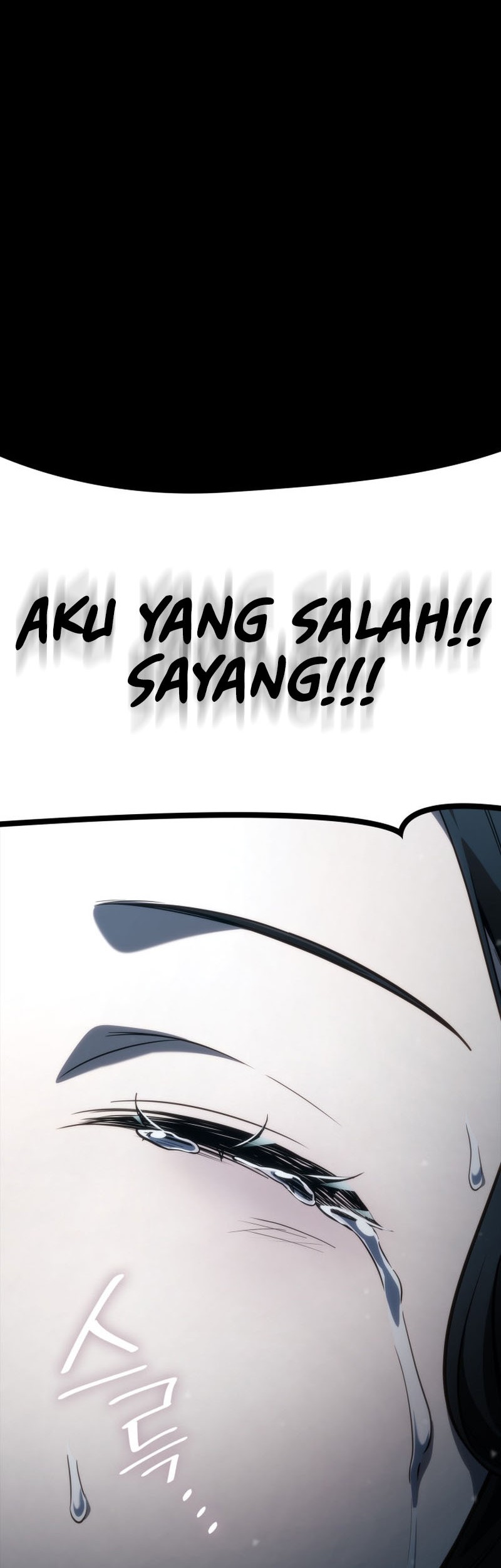 Manga page 91
