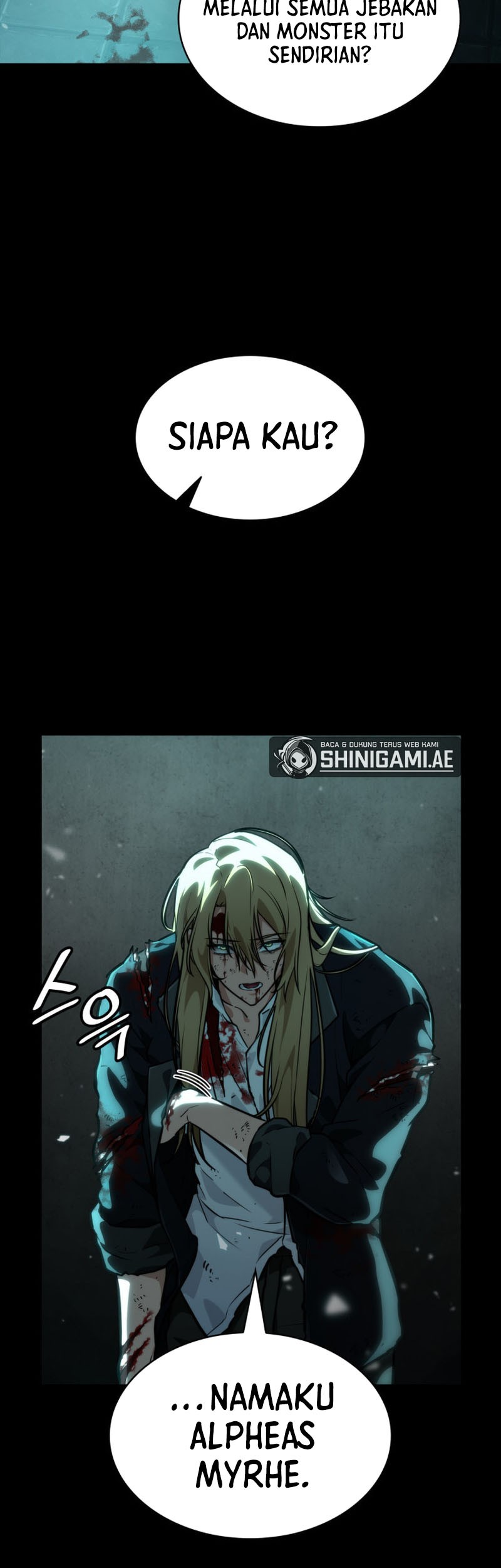 Manga page 24