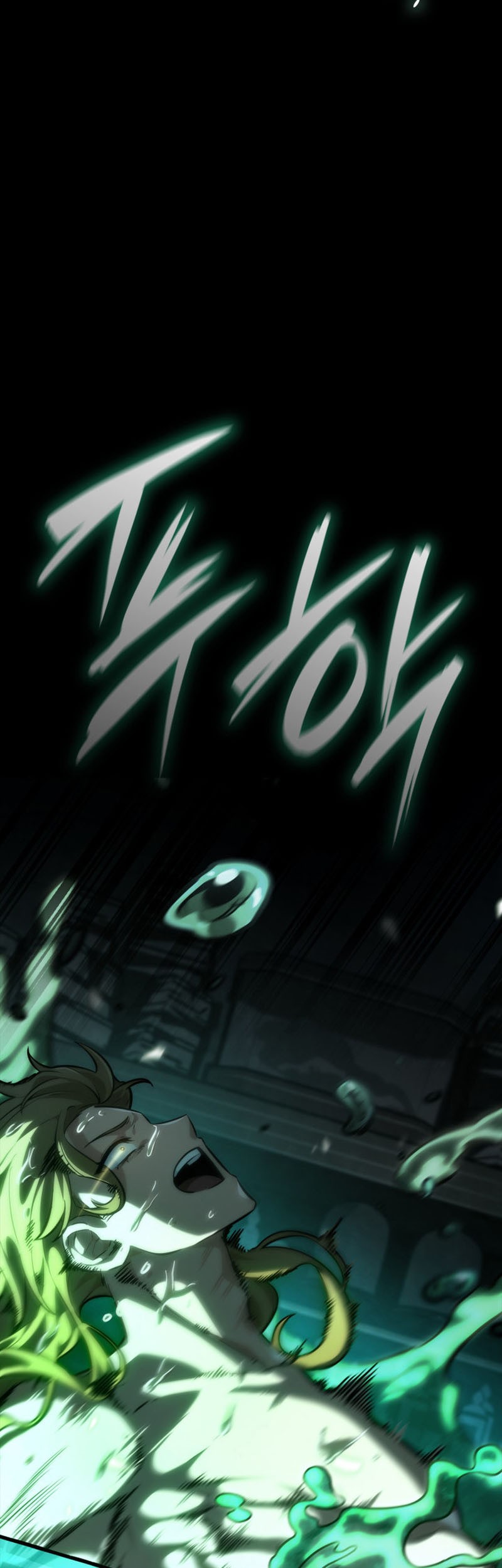 Manga page 32