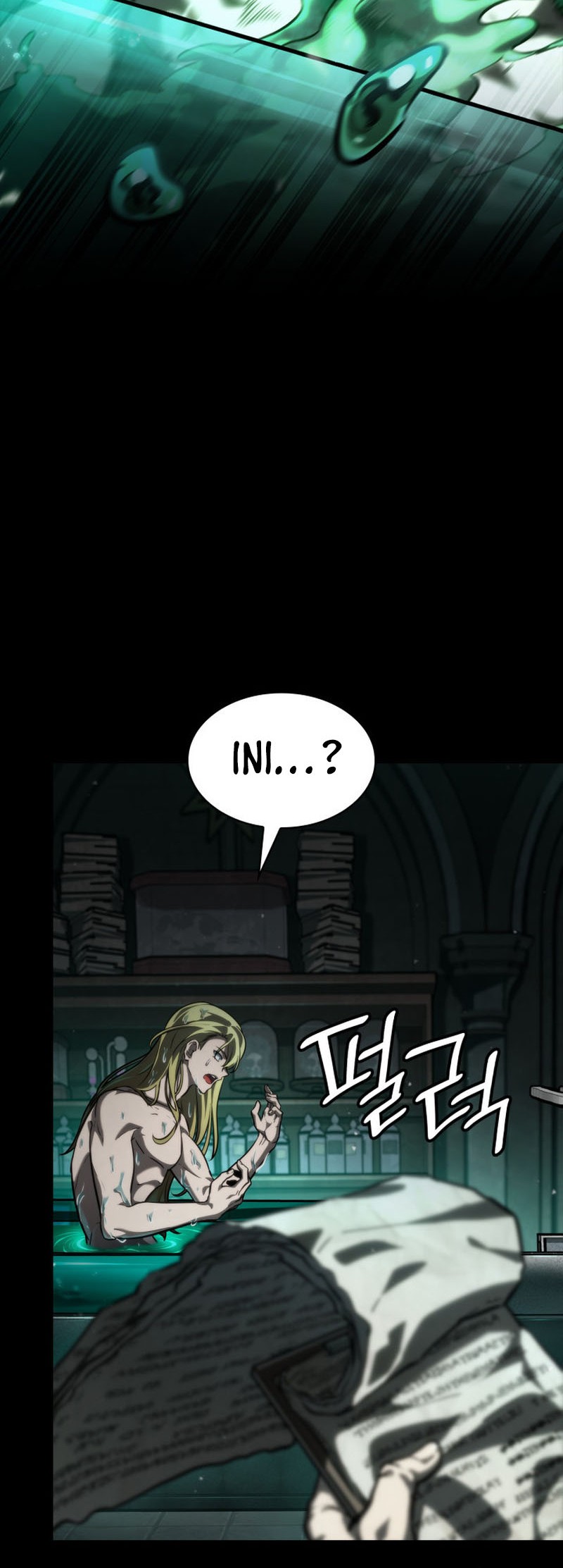 Manga page 33