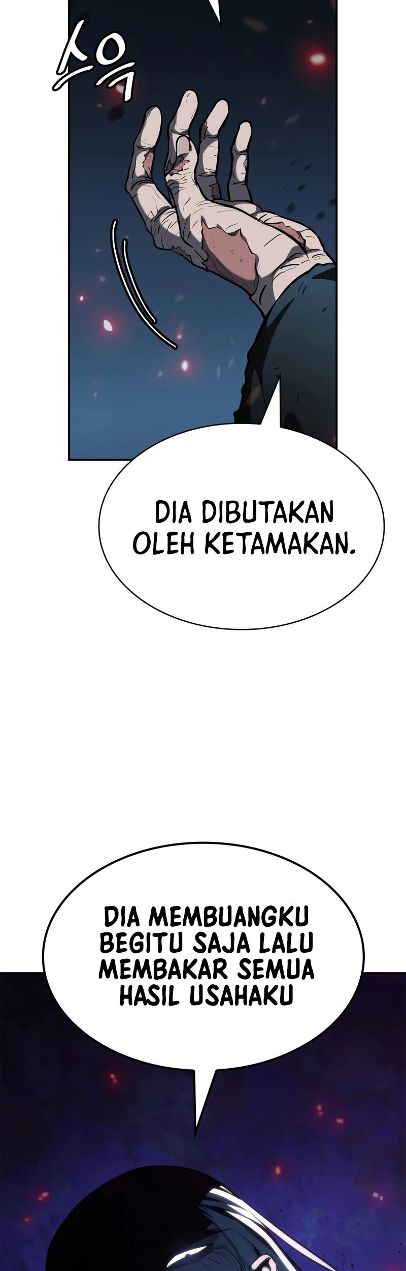Manga page 37