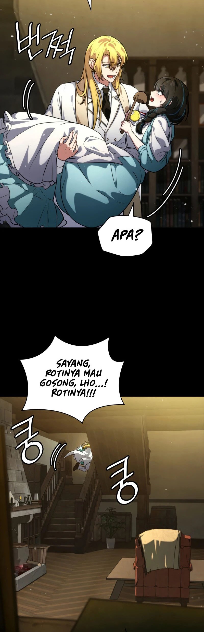 Manga page 57