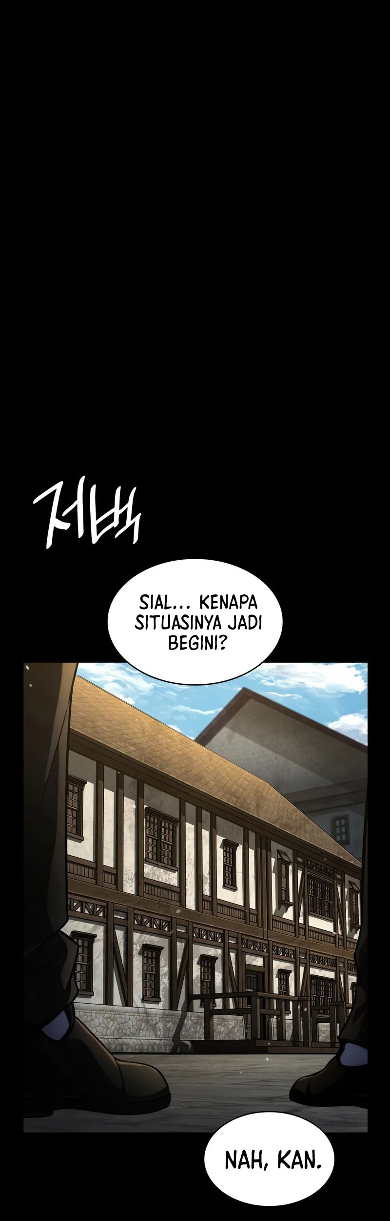 Manga page 64