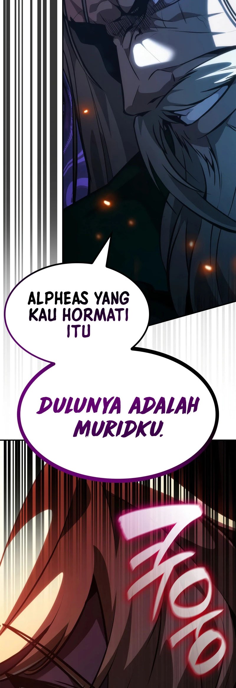 Manga page 34