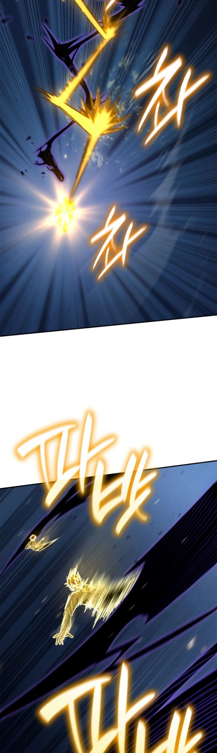 Manga page 38