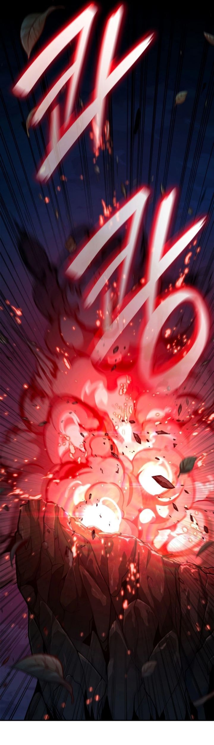 Manga page 82