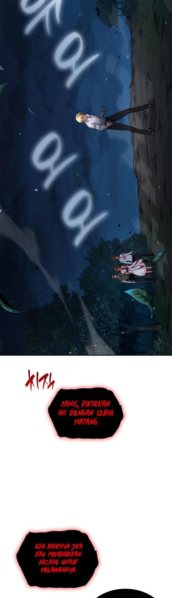 Manga page 49