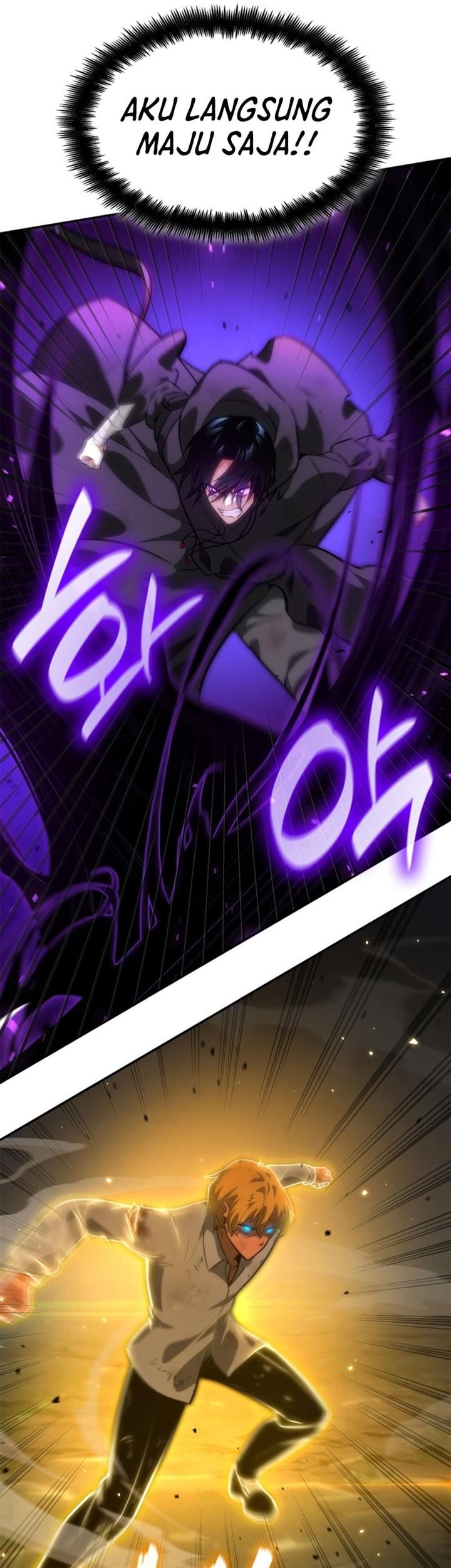 Manga page 54