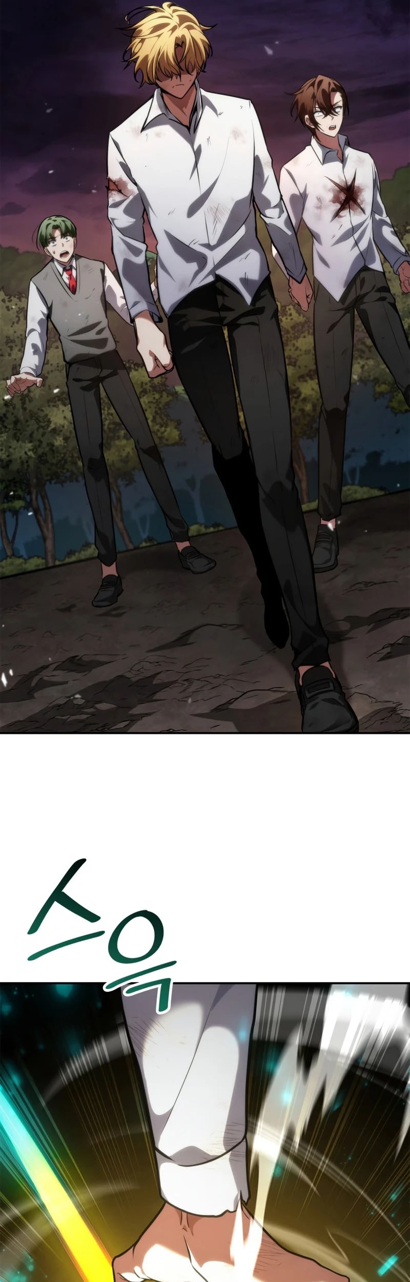 Manga page 53