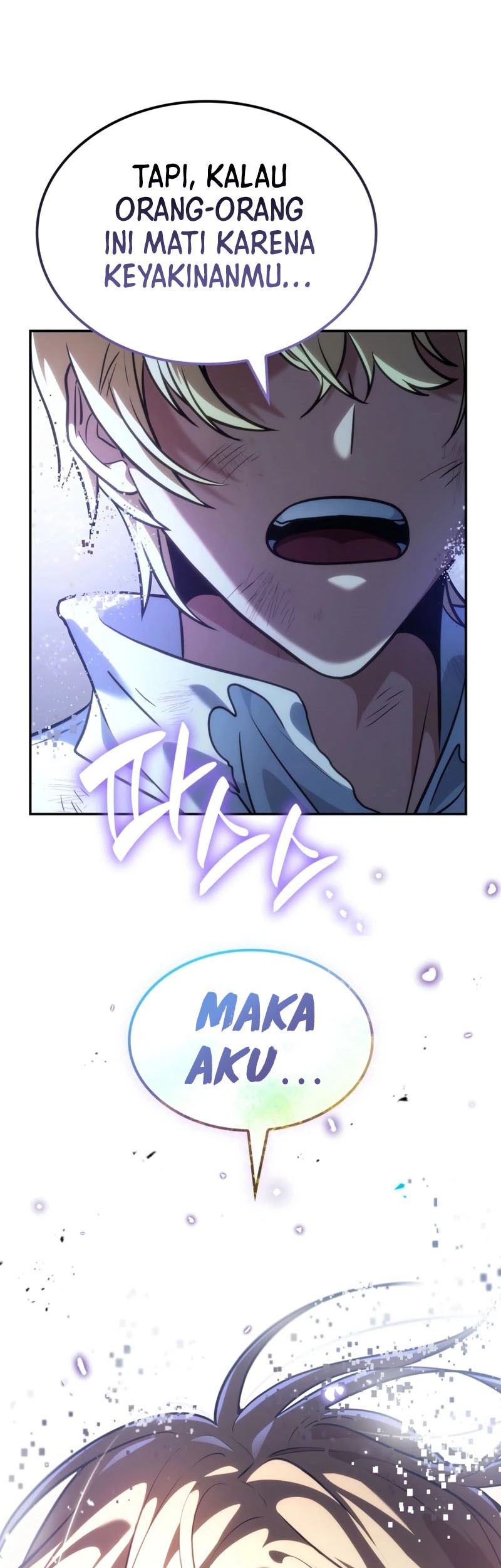 Manga page 63