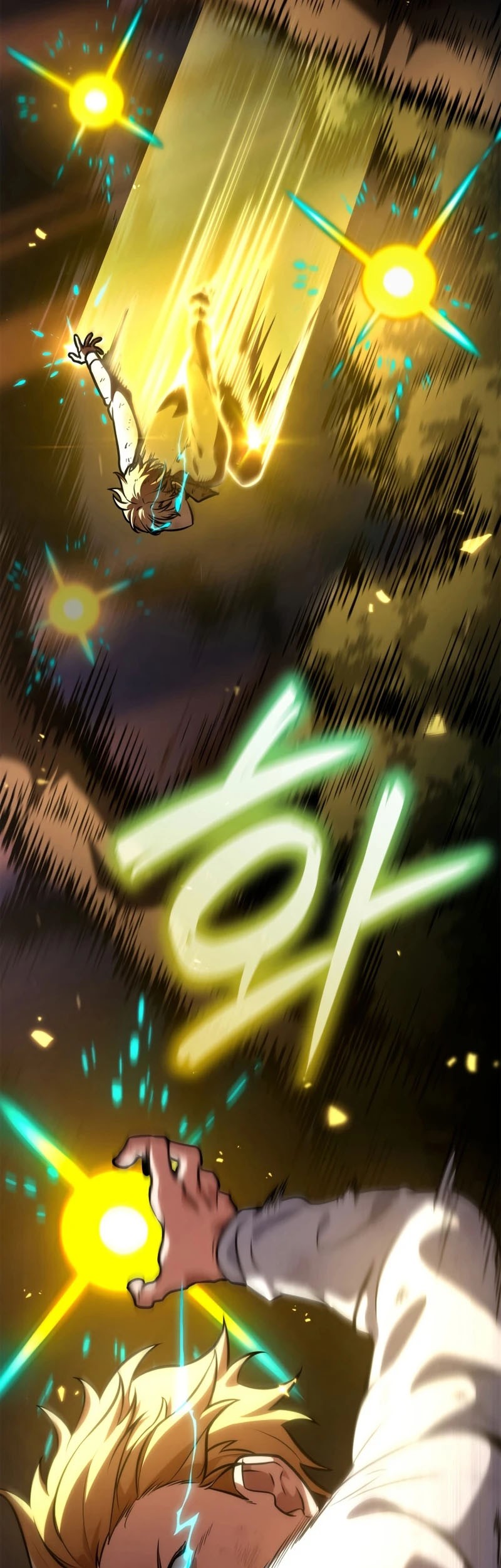 Manga page 12