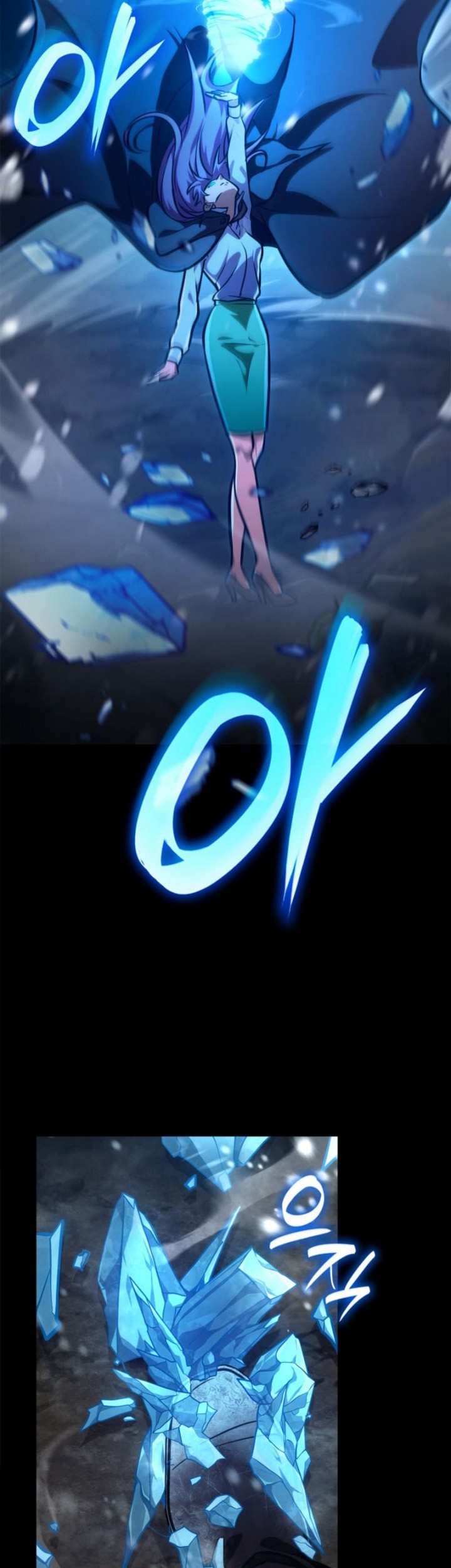 Manga page 34