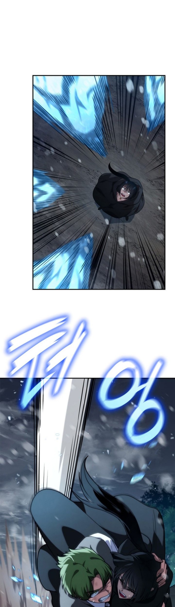 Manga page 40